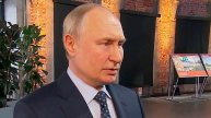 В. Путин об атаке беспилотников на Москву: система ПВО сработала штатно, но есть над чем работать
