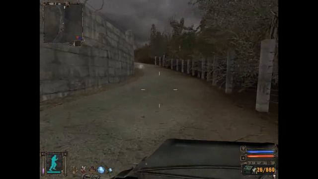 радар: S.T.A.L.K.E.R. Тень чернобыля #6