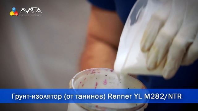 166. Беленый дуб с яркими порами для окон