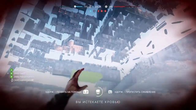 Battlefield™ V помогите кто-нибудь