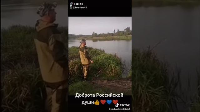 Мужик советует пить воду пиндосу