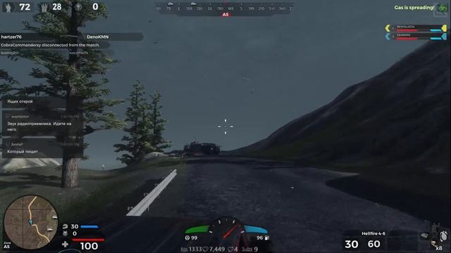 H1Z1(PS4 Pro?)★(HD1080p60fps)(RUS/GER)★(?22.05.2018)