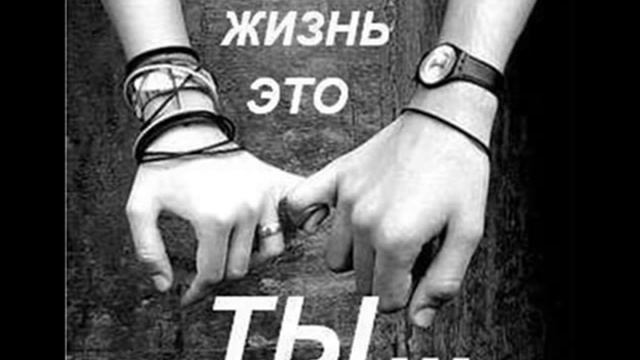 Самый лучший муж на свете!.wmv