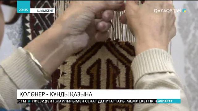 Шымкенттік Бибіажар Иманбекқызы ежелгі тоқыма өнерін көпке танытып келеді