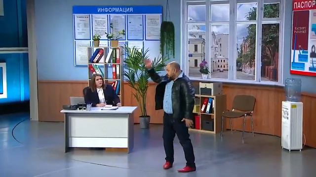 Арамчик в паспортном столе - Уральские Пельмени