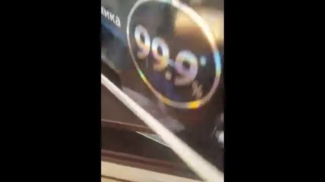 Засунул Хеннесси в микроволновку