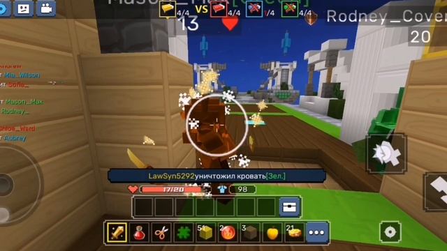 ИГРАЮ 24 ЧАСА НА НОВОМ АККАУНТЕ В БЕД ВАРС БЛОКМЕН ГО БЕЗ ДОНАТА | Blockman Go Bed Wars