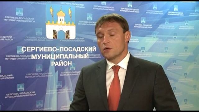 Рейтинг учреждений образования МО