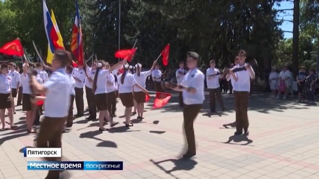 В Пятигорске прошли мероприятия, посвященные Дню памяти и скорби