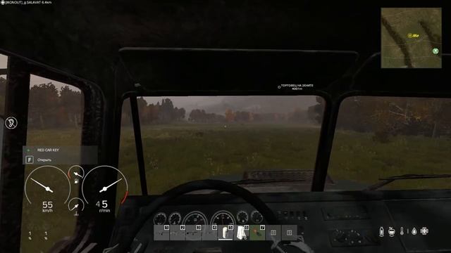 DayZ PVE (Сталкер) Получилось доехать  №6 ( Мирный Атом ) #DayZ