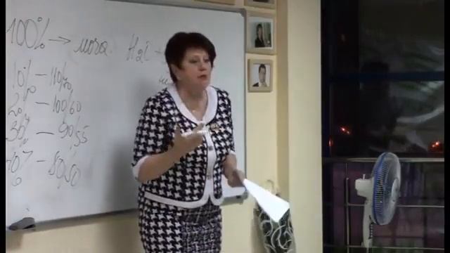 Ваши почки — это кровяное давление, кожа, ногти, волосы, кости, суставы - Ольга Подхомутникова