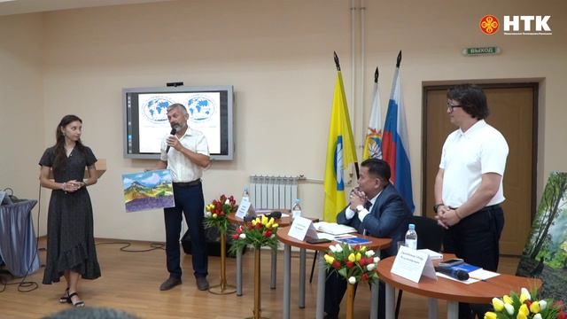 В КалмГУ состоялось заседание реготделения Русского географического общества