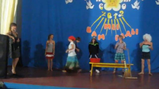 Березка, Герр Антон, Одинокий мужчина