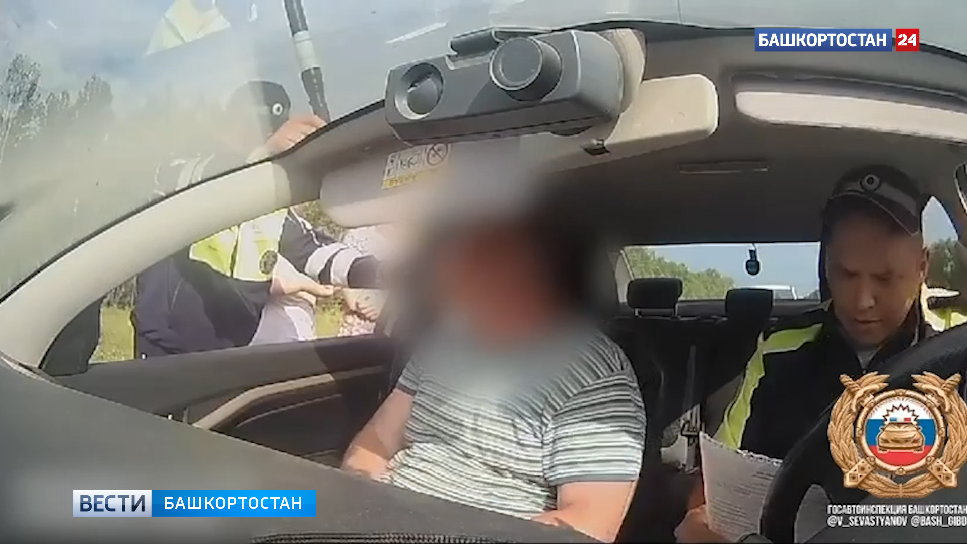 В Башкирии задержали водителя Lada Хray, пытавшегося скрыться от полиции