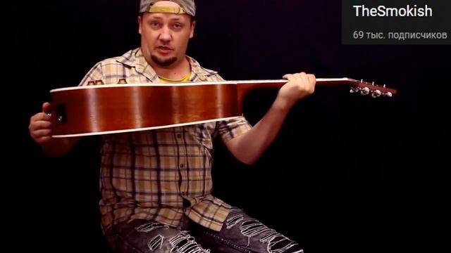 Три слова в защиту деки. Предисловие.