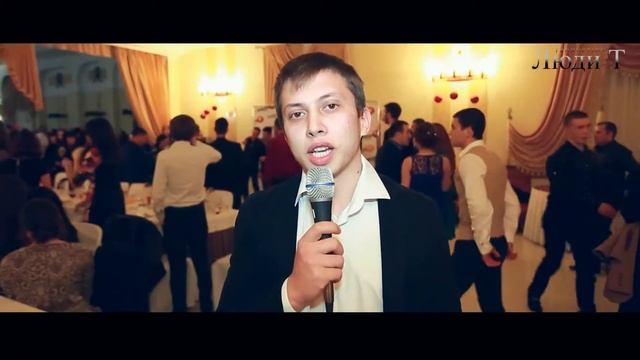 ВИДЕООТЧЕТ I 13 ЯНВАРЯ I СТАРЫЙ НОВЫЙ ГОД I ЛЮДИ Т PRODUCTION