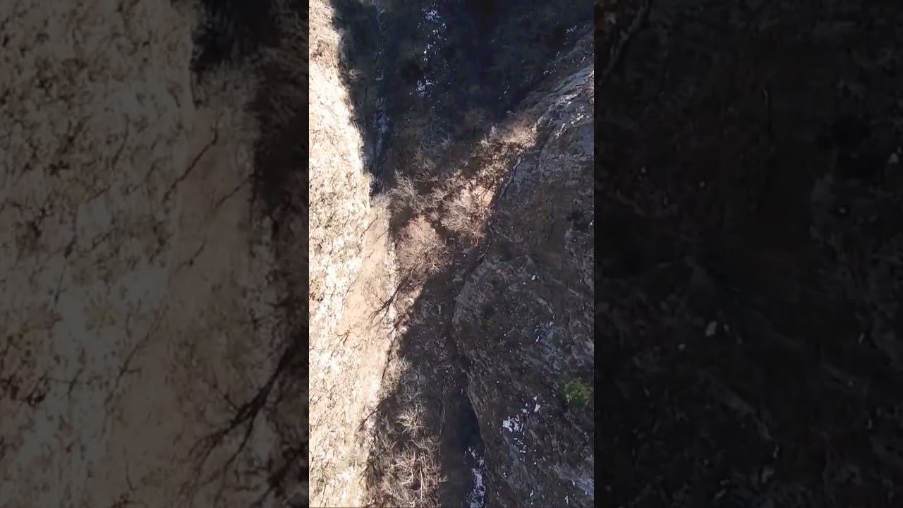 Гегский водопад