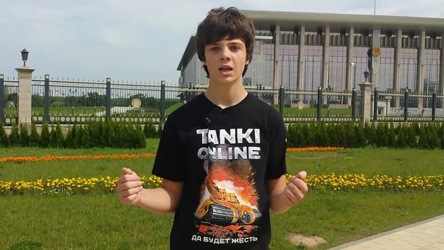 Танки Онлайн празднуют день рождения!