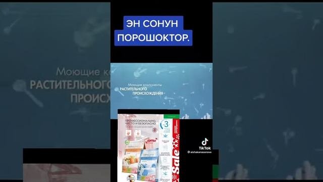 13 ноября 2022 г.