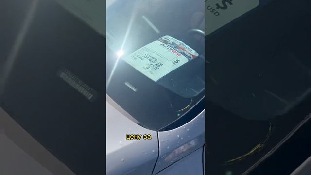 Kia k5 в Грузии