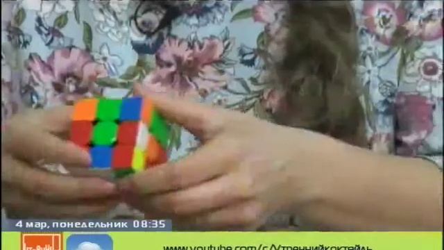 Илья Михайлов