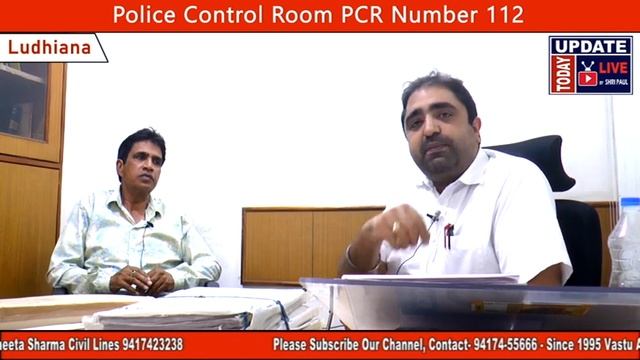IPC 751 I लड़ाई झगड़े में सबसे पहले POLICE को फ़ोन कौन लगाता है I Police Control Room PCR Number 112
