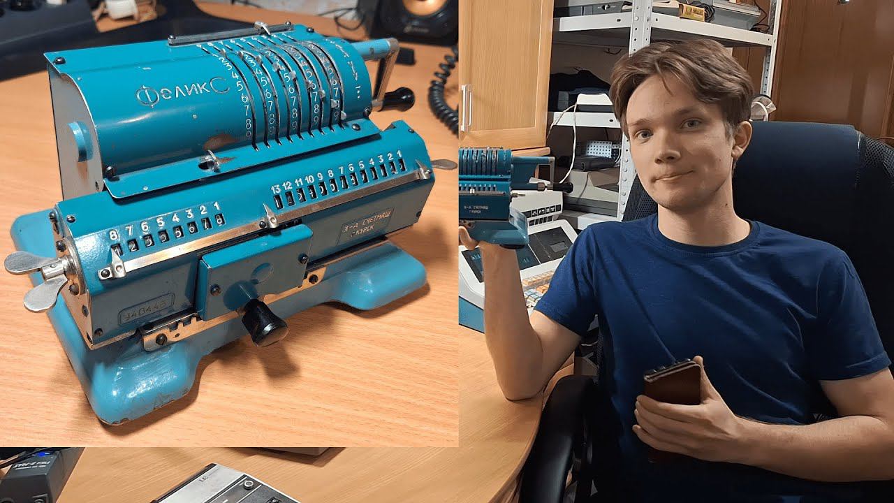 Арифмометр Феликс | Felix soviet mechanical calculator