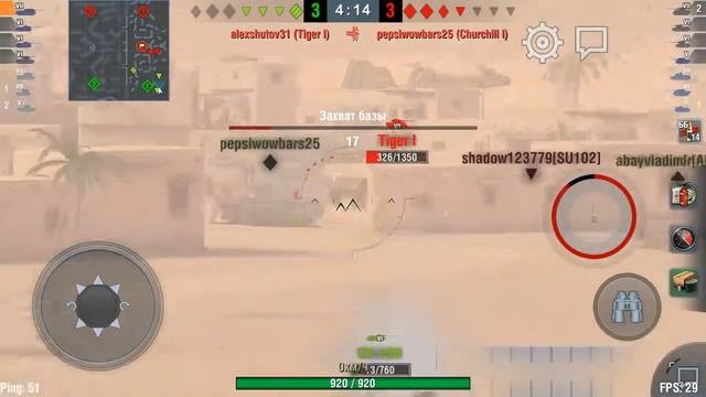 World of Tanks Blitz Обзор СУ-152