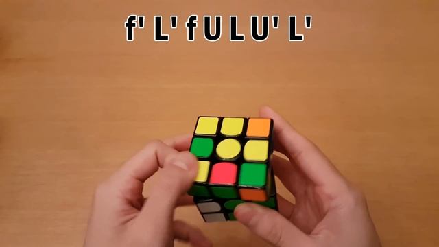 Best Algorithms For ALL F2L Cases (pdf)