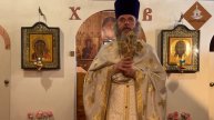 Проповедь иерея Сергия в неделю о Страшном суде.