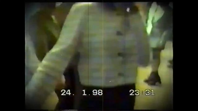 Сибай Мир 1998