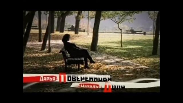 День рождения буржуя 1-2