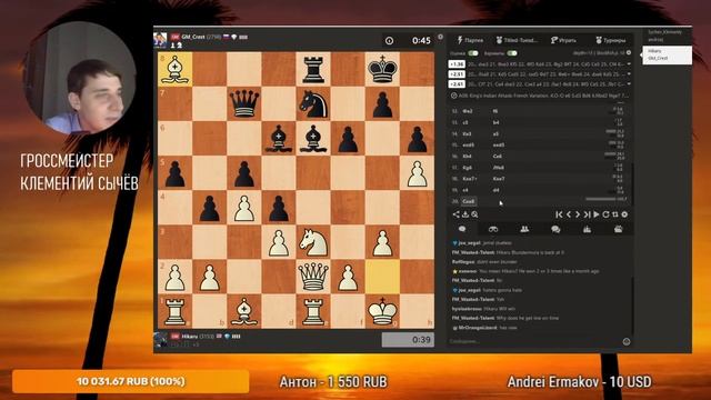 Бои без правил-играем титульный вторник!