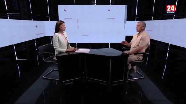 Крым: новые рубежи. Выпуск от от 03.08.24