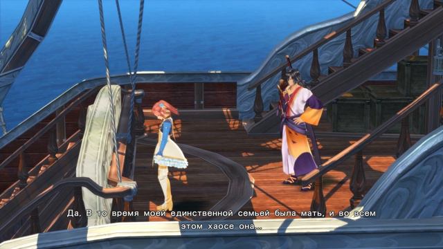 Прохождение Tales of Berseria - 35 - Зона 4-го Порядка и Пристань Изольда