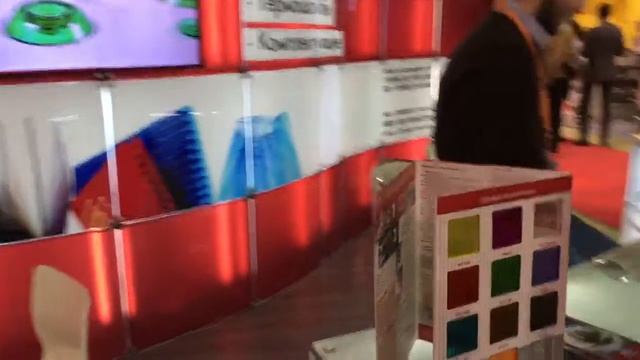 Производство сотового поликарбоната
