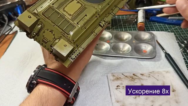 Т-34 10 Часть Лак+Смывка