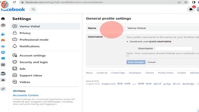 Facebook profile username set kaise kare | Facebook profile url set kare |your profile link Faceboo