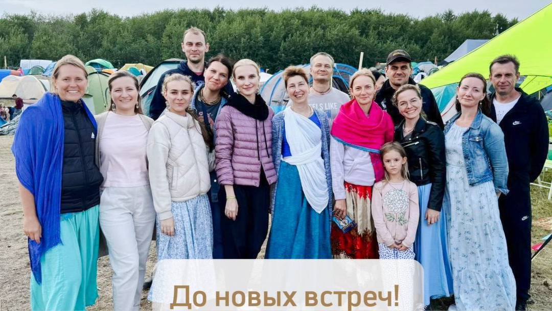Площадка Razum Life на фестивале Протока 2024
