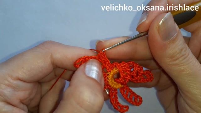 Цветок для ирландского кружева крючком.  Irish lace.