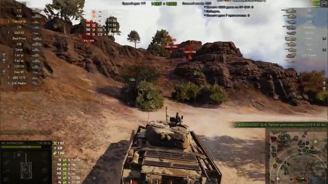 Т-44-100 (Б) белтелеком! выгодно и приятно!