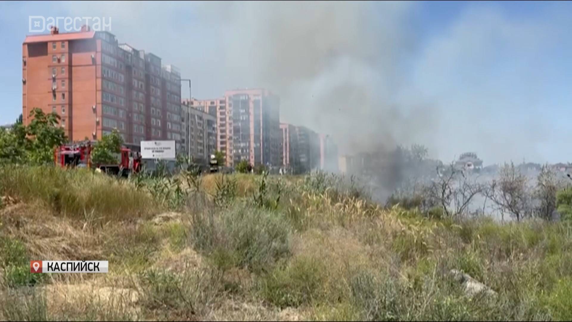 На набережной в Каспийске произошел пожар