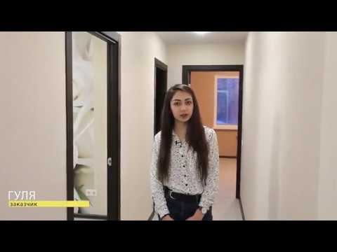 Отзыв об АЛСЕРО от Гули