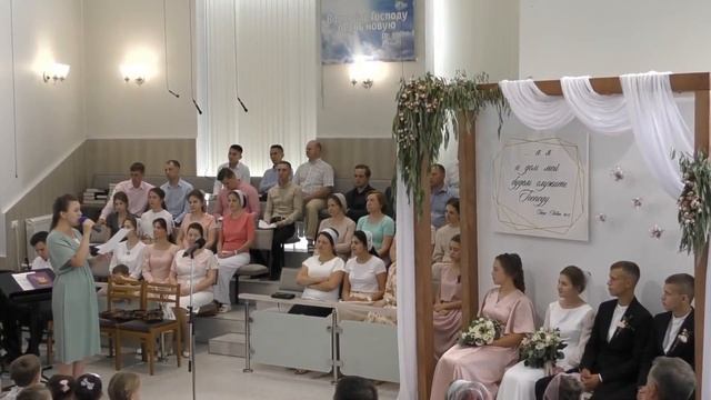 Дайте руки друг другу |  Свадебное пение | г.Барнаул | МСЦ ЕХБ