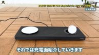 【Belkin BOOST CHARGE PRO MagSafe 3-in-1ワイヤレス充電パッド】iPhone・AirPods・Apple Watchが3台同時に急速充電できる