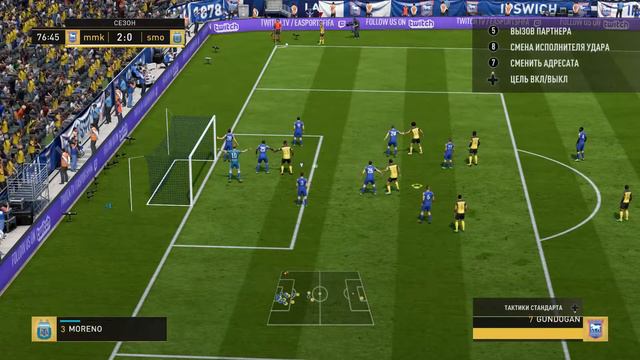 FIFA 18