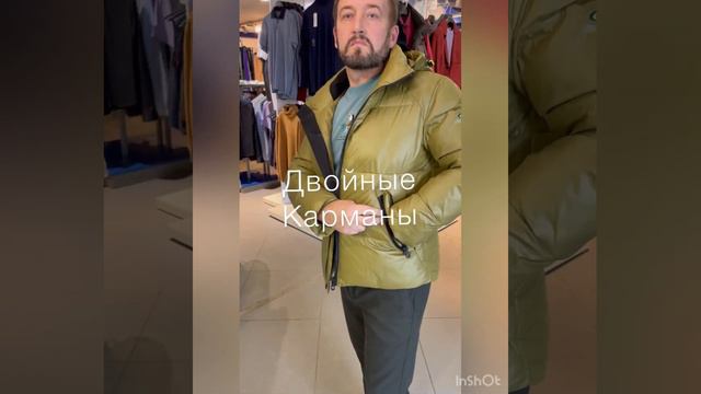 24 сентября 2021 г.