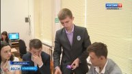 "Уроки цифры"