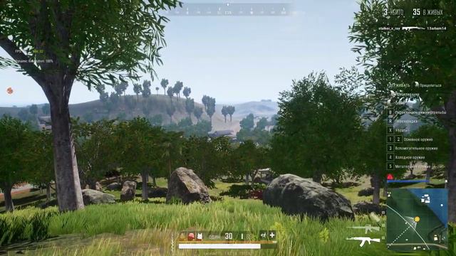 Ничего не понимающий(PUBG Lite)