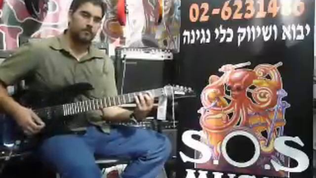גיטרה חשמלית IBANEZ RG1570 עם מגבר IBANEZ MIMX65